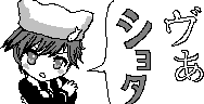 chat_20211016_142434_[ギルド] aspirin