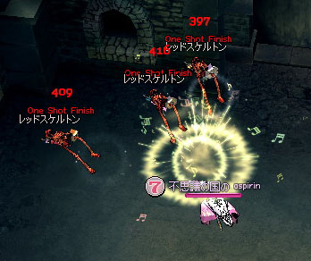 メロディーショック