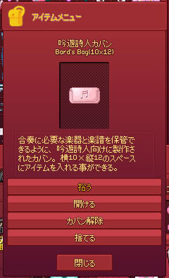 持ってたｗｗｗｗ