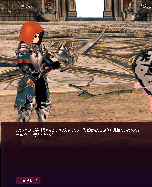 あれ？？