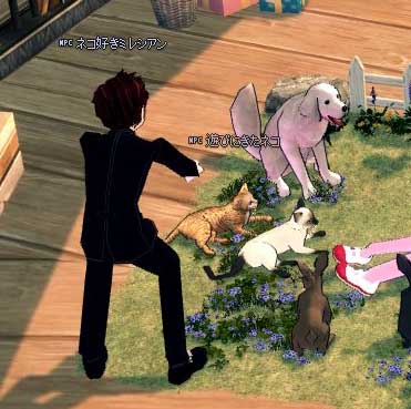 ネコ好きミレシアン