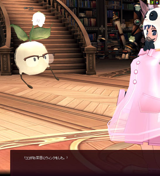 ウィンクｗ