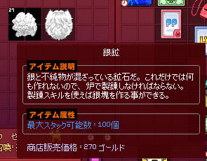 まぎらわしいぞｗ