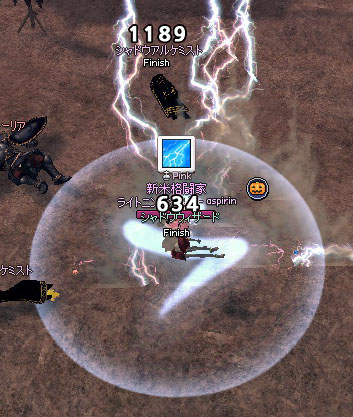 ハイ・レベル電撃系魔法ｗｗｗｗｗｗサンダーｗｗｗｗｗｗｗｗｗｗｗ