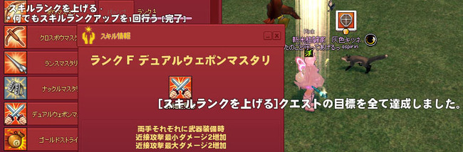 おk