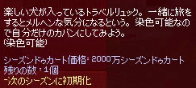 楽しい犬ｗｗｗｗｗｗ