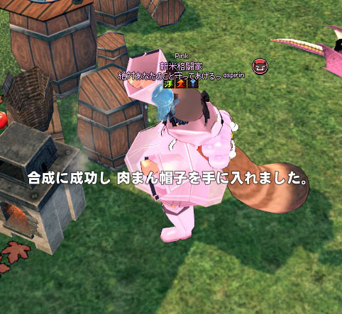 wwwwwww