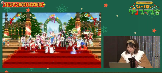 Desktop 2023-12-16 20-39-12-492