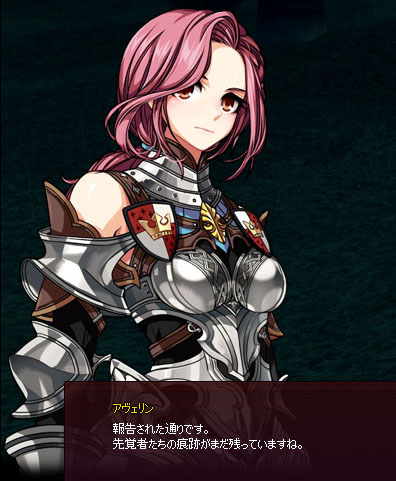 わからん？？