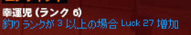 下がっとるξ