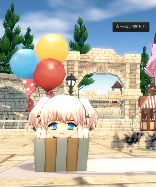 ナオさん。。