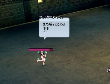 師匠みたいｗ