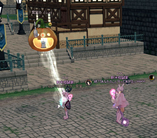 スマイルパンプキン