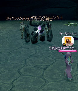 ポイズンスケルトン兵士を召喚したゴーレム