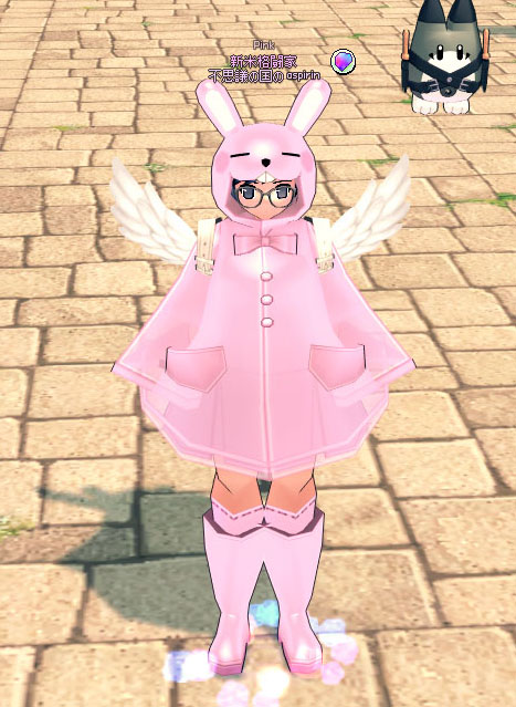 いいじゃん
