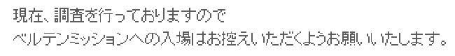 えー