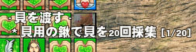 ジャガイモ用