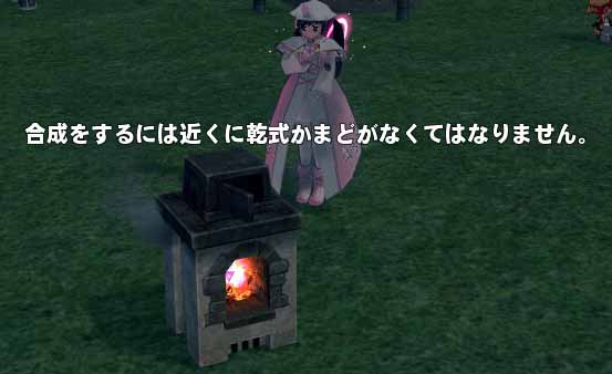 なくてはなりません。