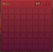 8x7