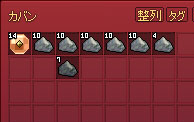 低級