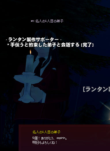 ダークすぎるw