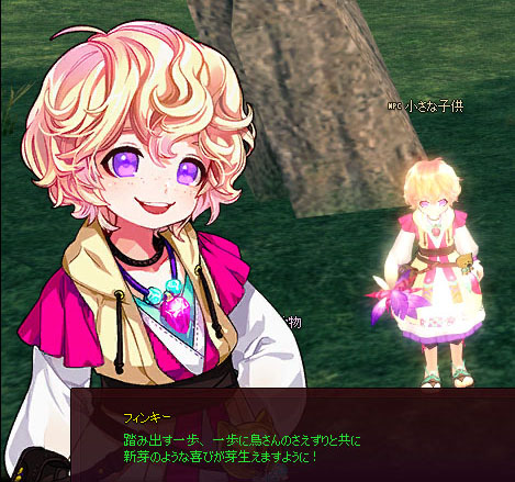 こええんだけどwww