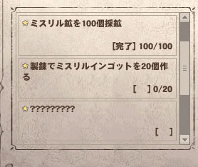 製錬