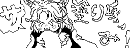 chat_20250418_142104_[ギルド] aspirin