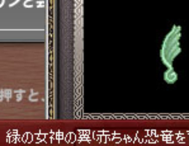緑だったのにｗ