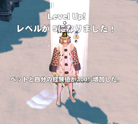 すごい