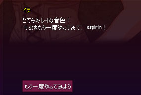 ｗｗｗｗｗ
