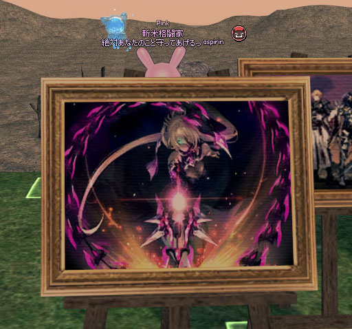 なるもふですね