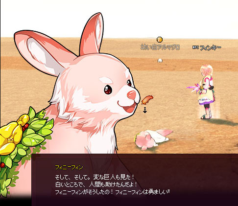 やばすぎ