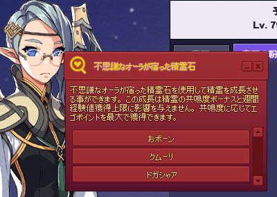 クムーリ