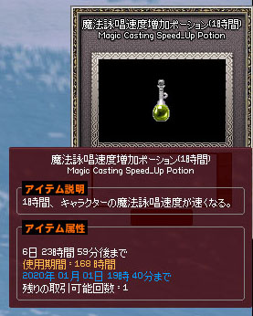 うーん・・