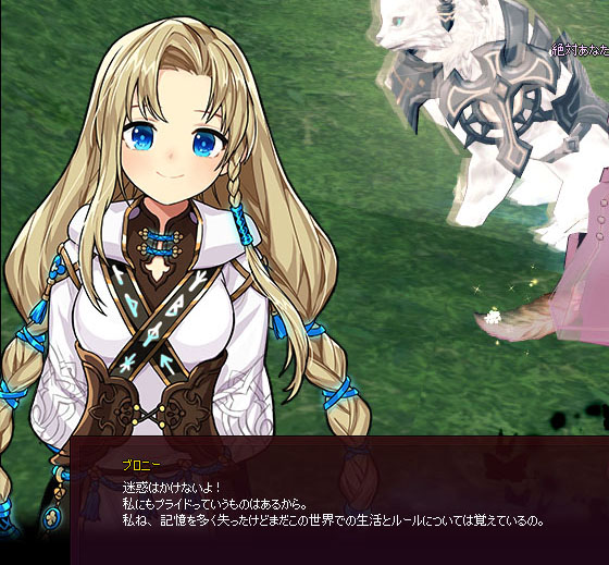 それはおかしいｗｗ