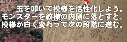 なんで説明がｗ