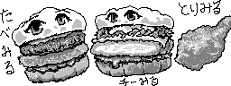 chat_20260622_145825_aspirin