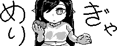 chat_20221122_164547_[ギルド] aspirin