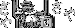 chat_20240605_160754_[ギルド] aspirin