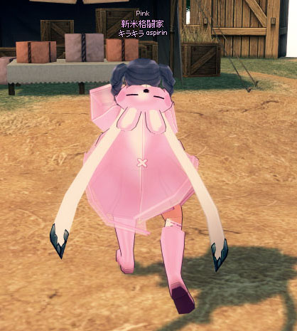 くどいｗ
