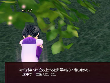 草ｗ