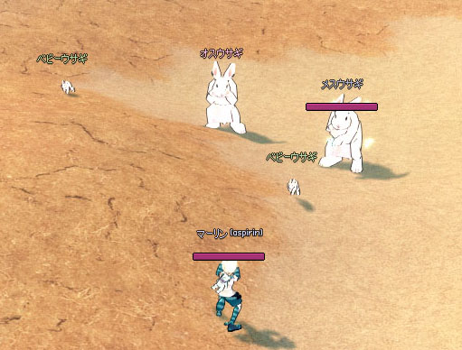 りんとこのおうちww