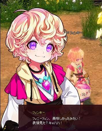 キャハハｗｗｗｗｗｗｗ