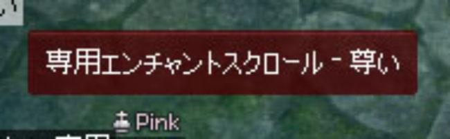 toutoi