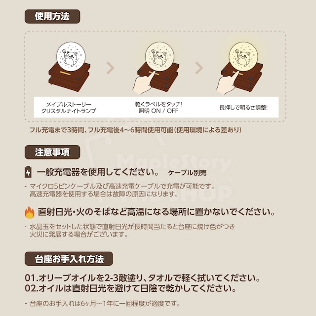 3383668dbdb8be702622163c401075dd (1)