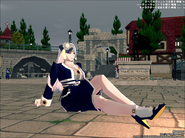 イゲルナｗ