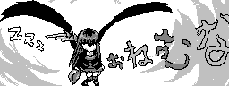 chat_20241103_165511_[ギルド] aspirin