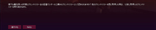 改行しろよwwwwwwwwww