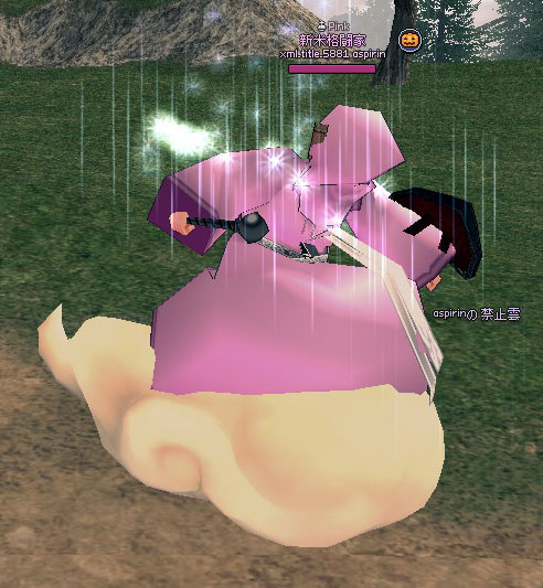 キン斗雲